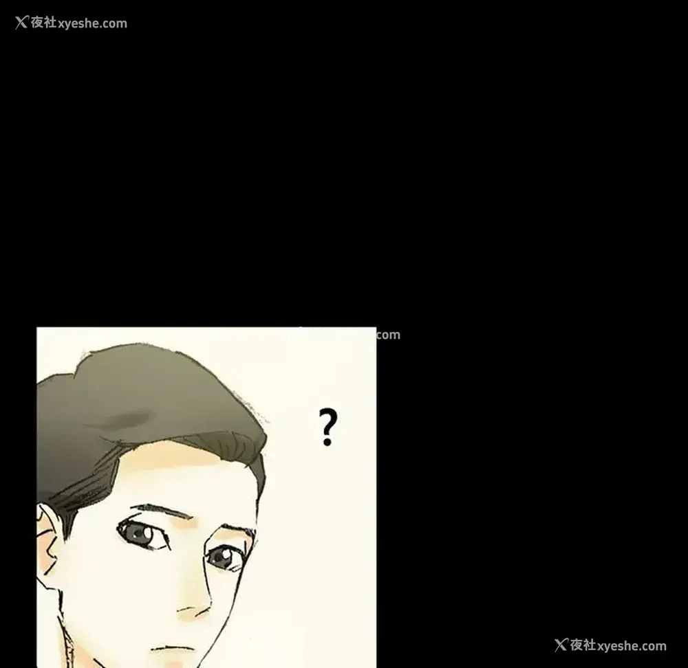 76P - 完美情人养成记