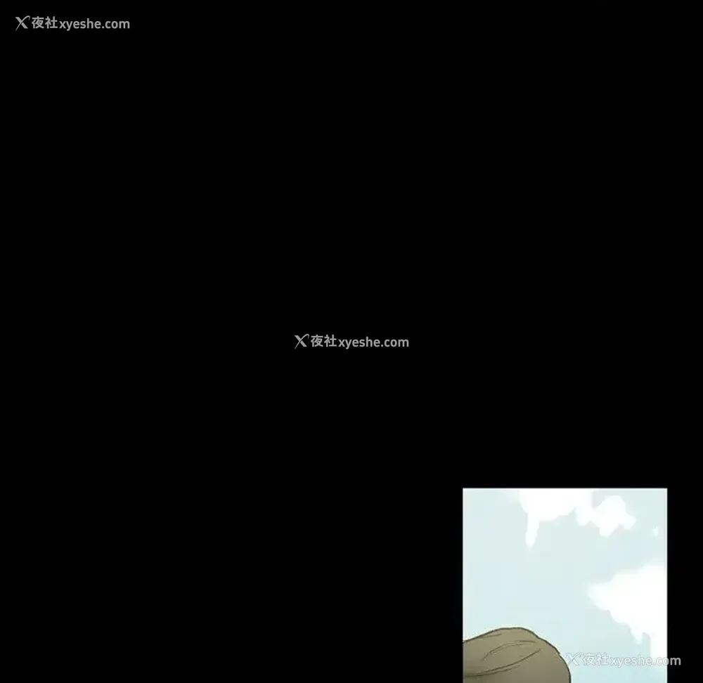 89P - 完美情人养成记