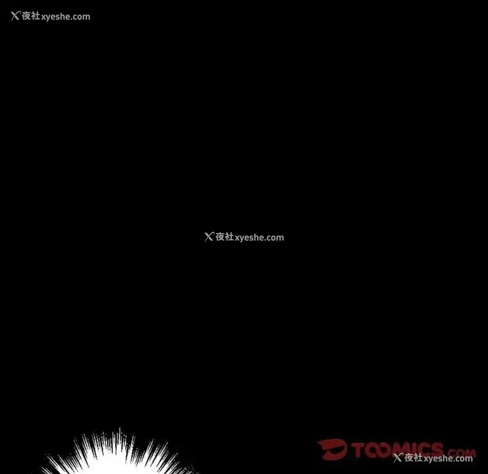 100P - 完美情人养成记