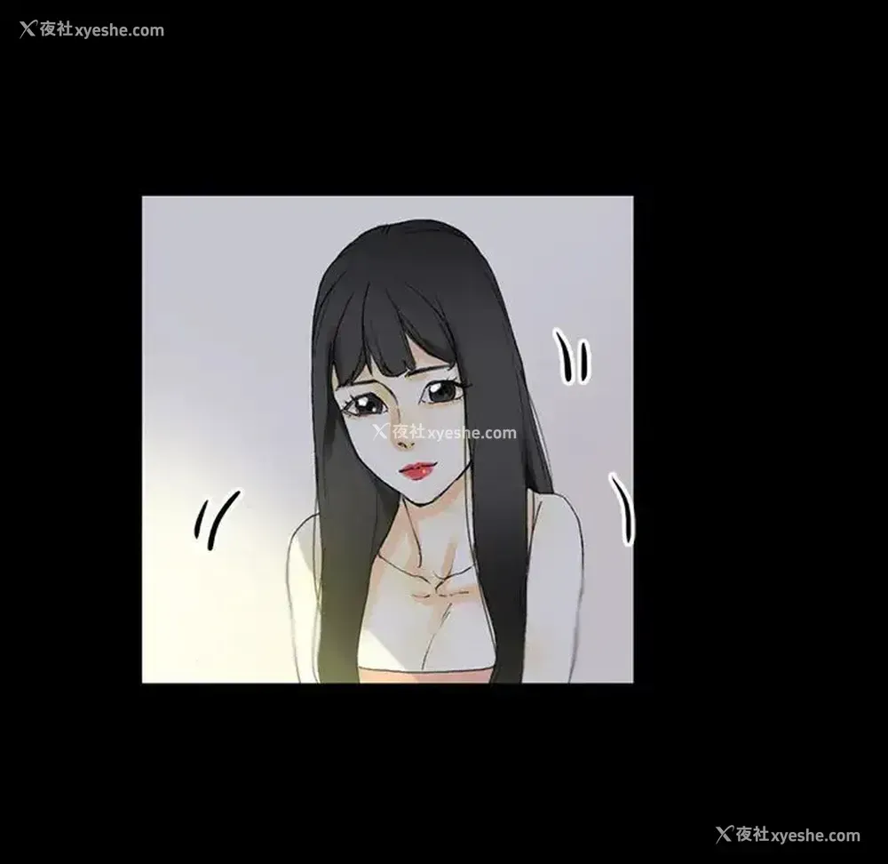 108P - 完美情人养成记