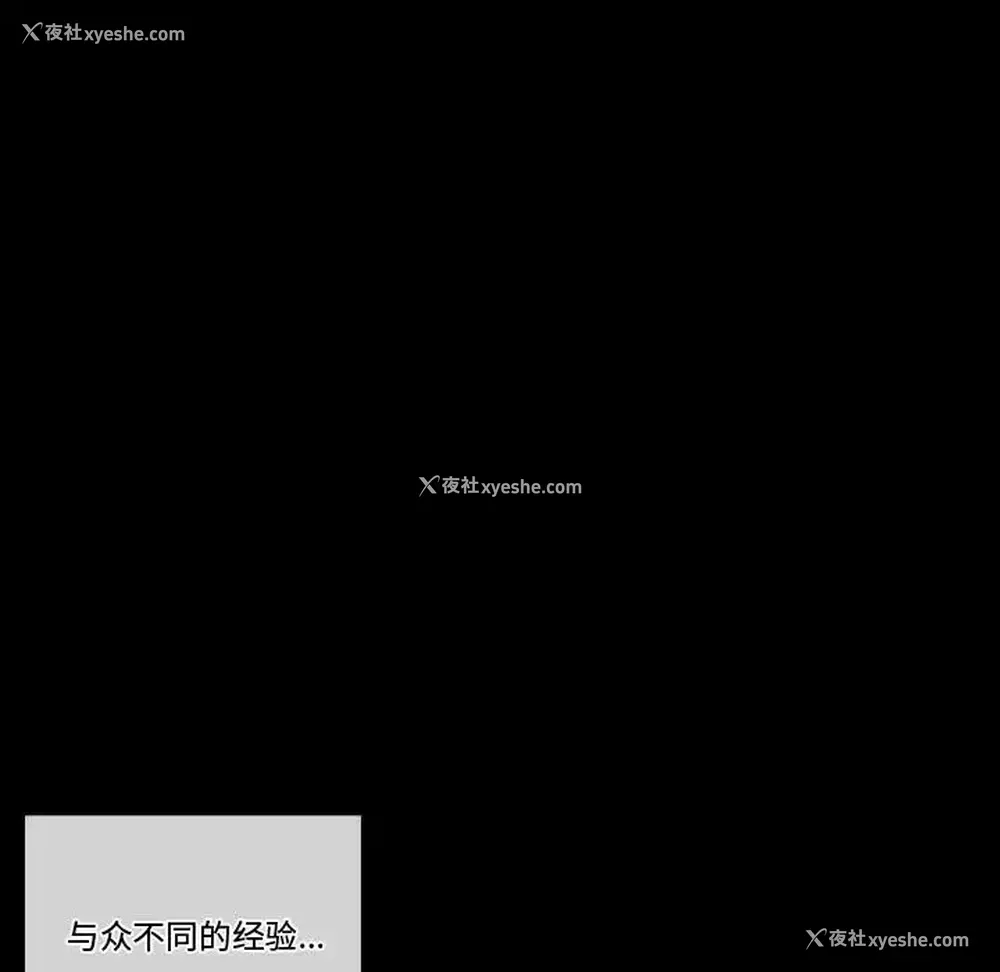 111P - 完美情人养成记