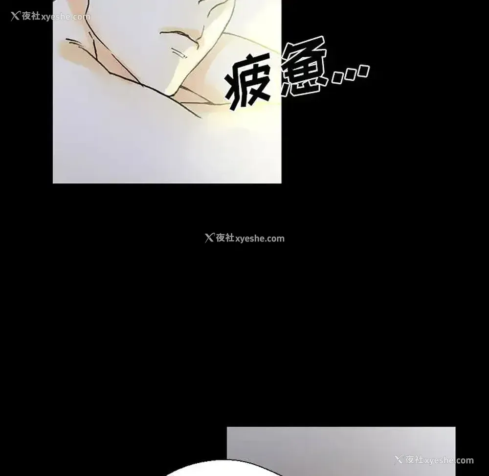 120P - 完美情人养成记