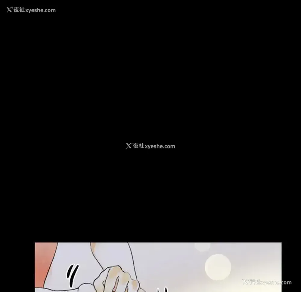 123P - 完美情人养成记