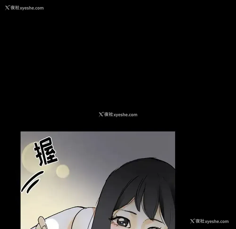 125P - 完美情人养成记