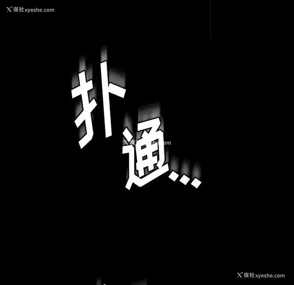 127P - 完美情人养成记