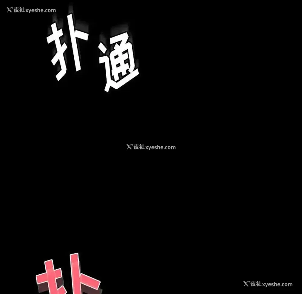 132P - 完美情人养成记