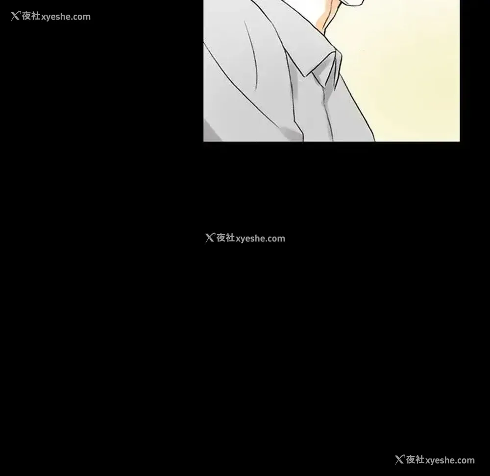 14P - 完美情人养成记