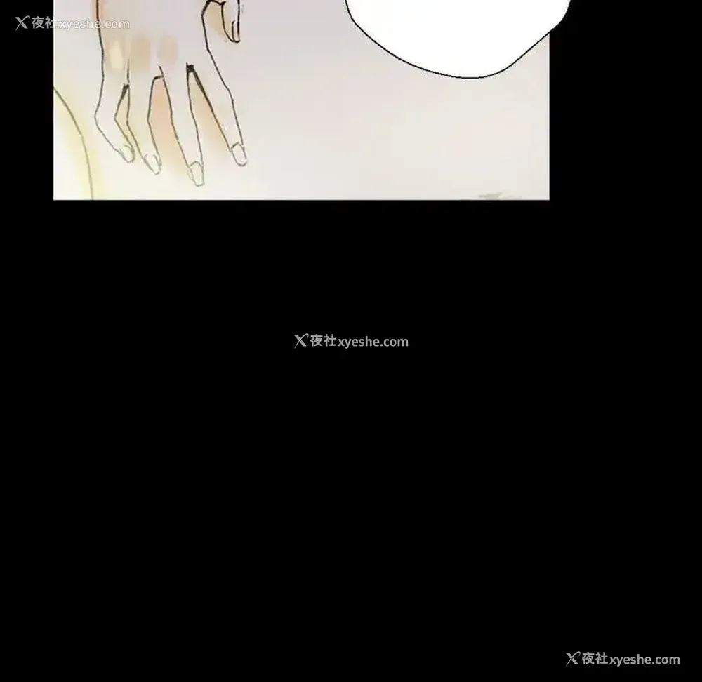 163P - 完美情人养成记