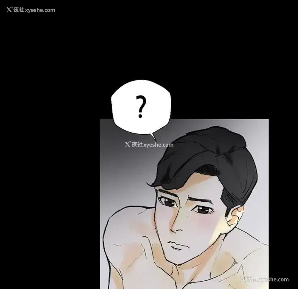 168P - 完美情人养成记