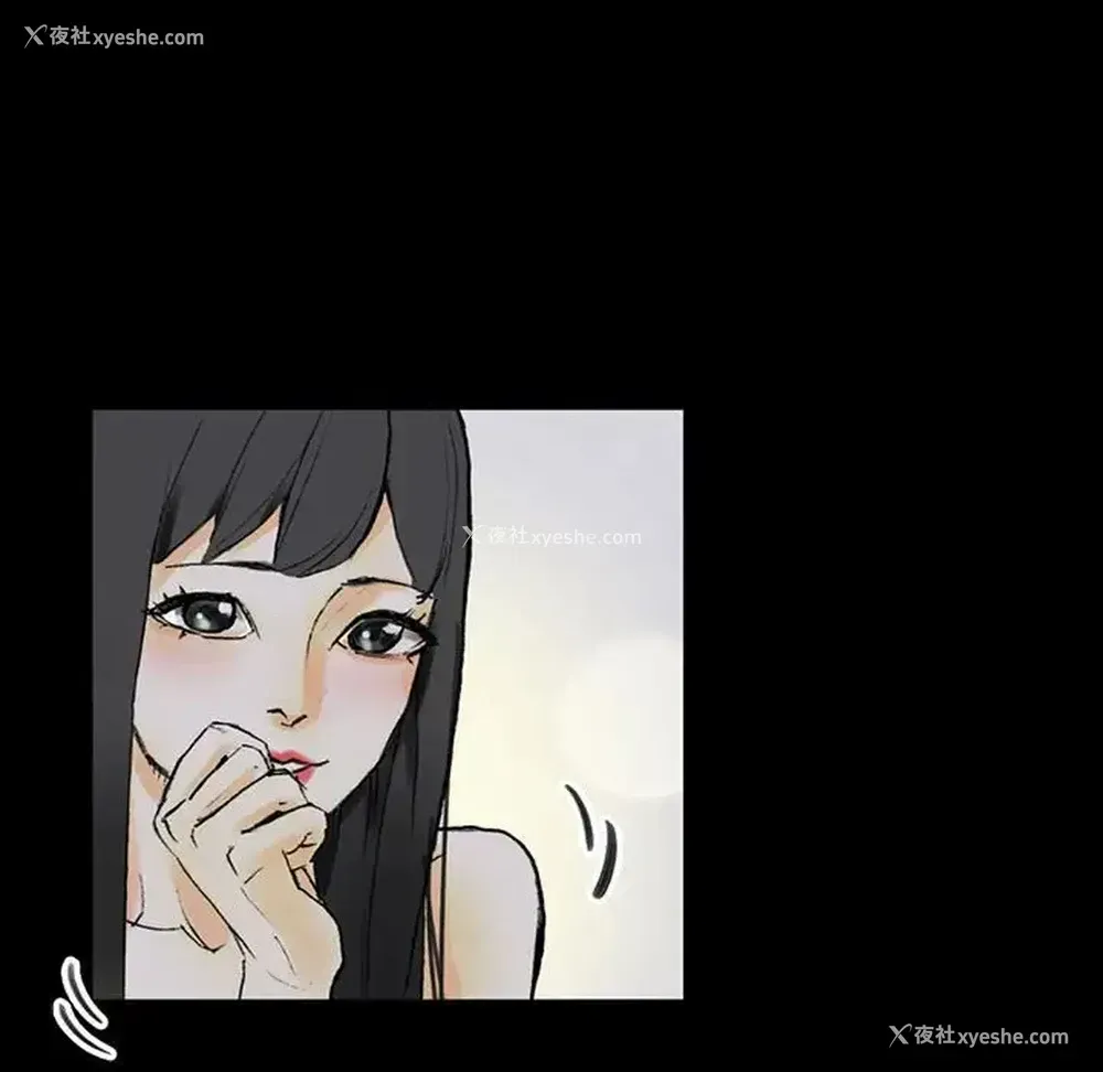 170P - 完美情人养成记