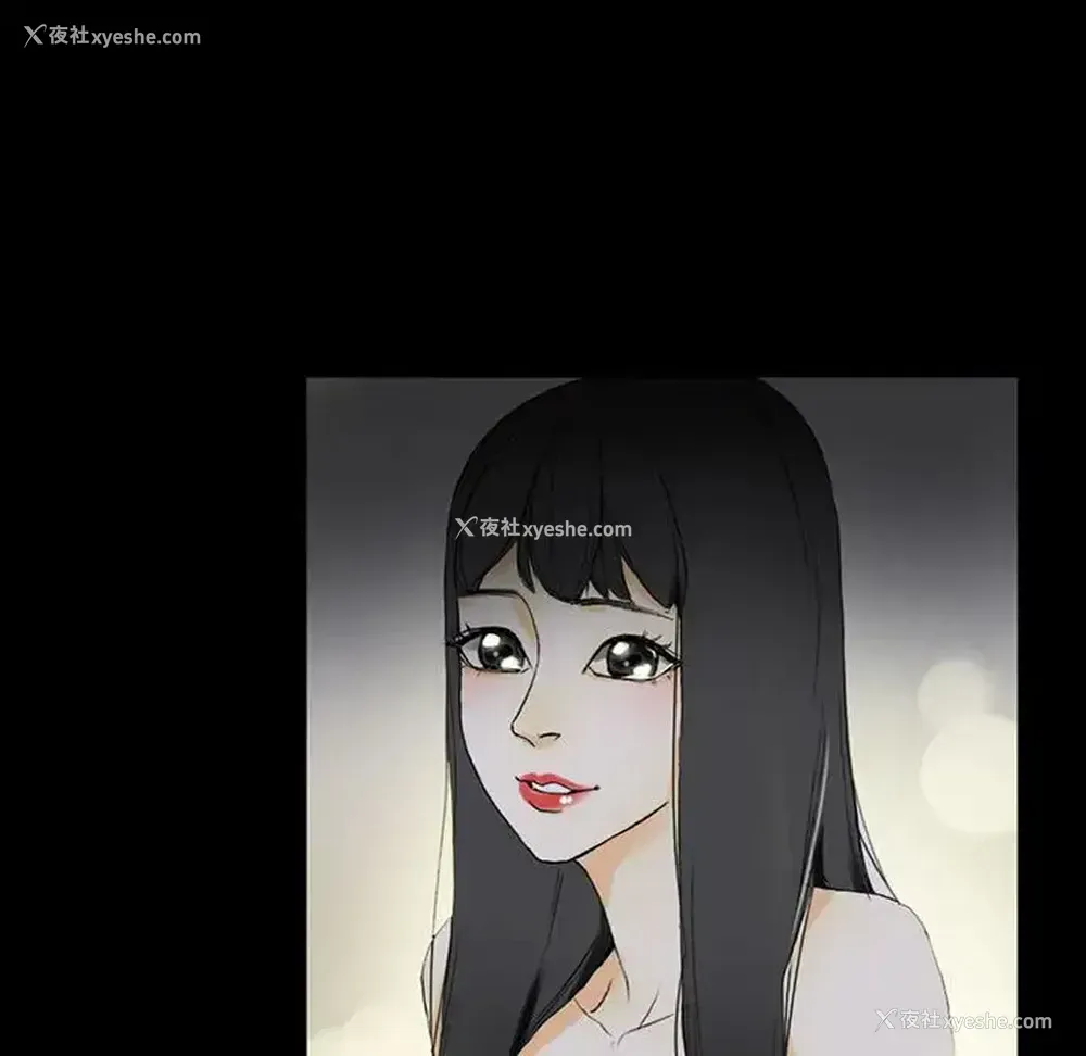174P - 完美情人养成记