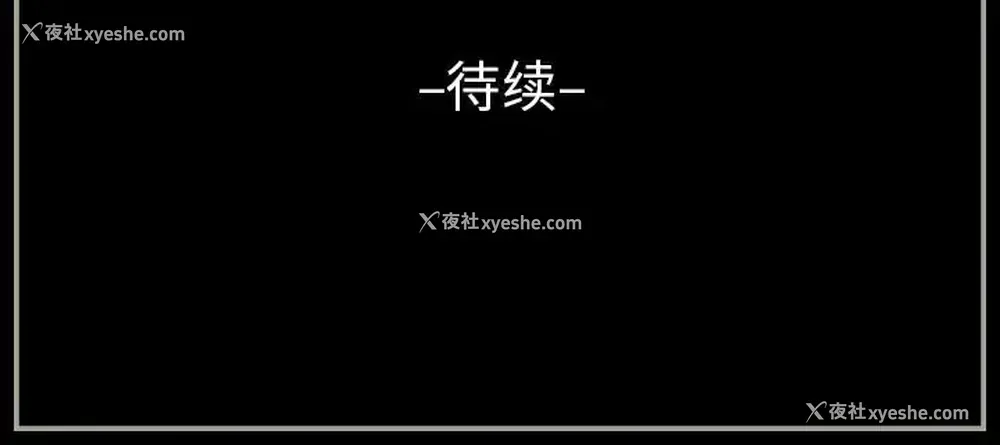183P - 完美情人养成记