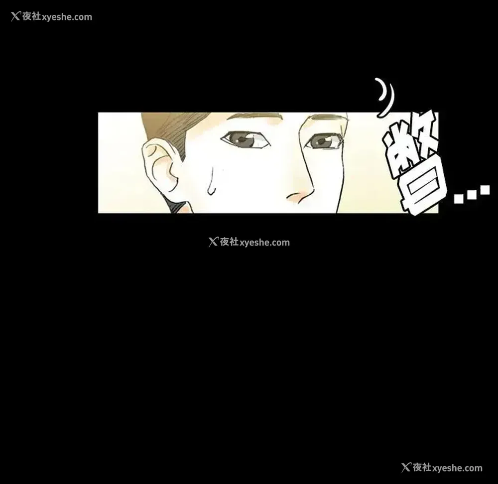 18P - 完美情人养成记