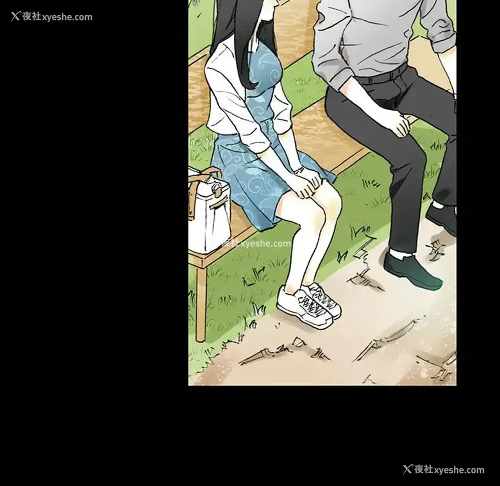 25P - 完美情人养成记