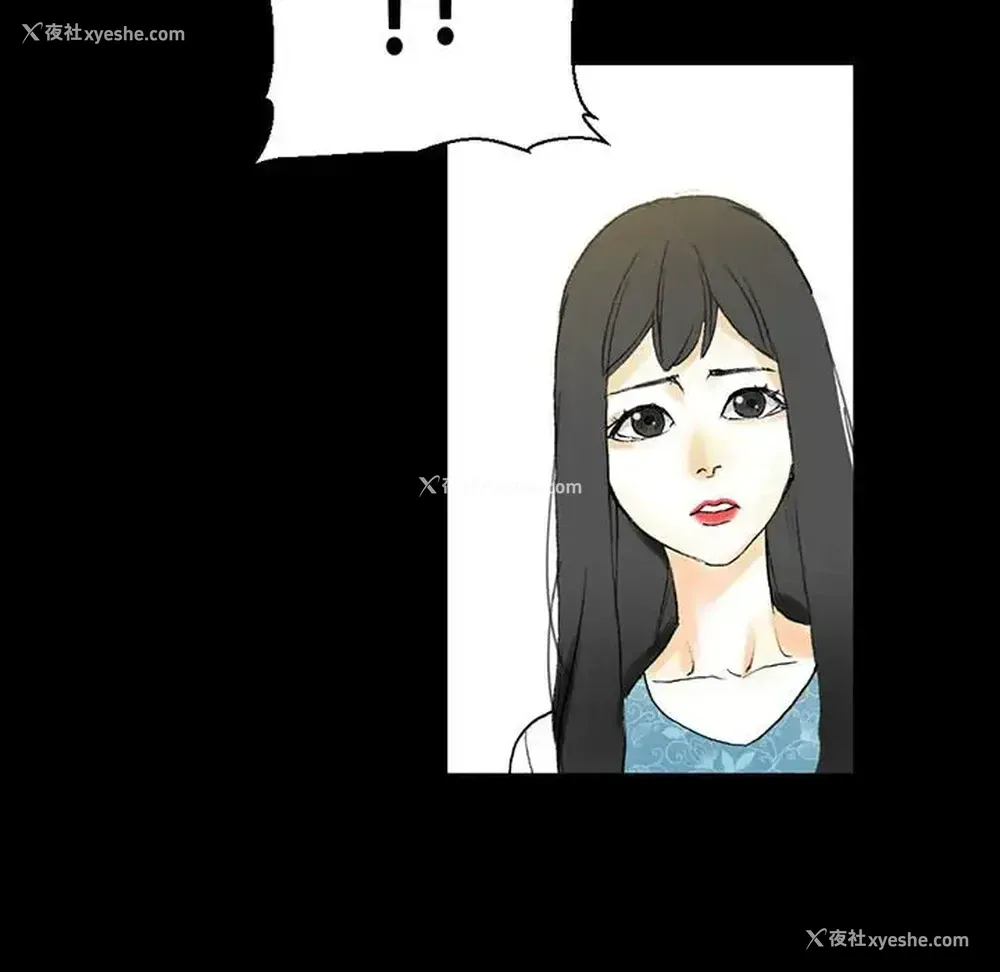 27P - 完美情人养成记