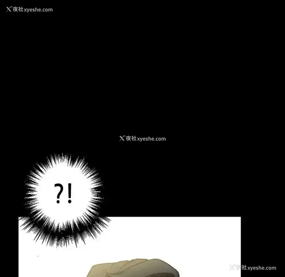 44P - 完美情人养成记