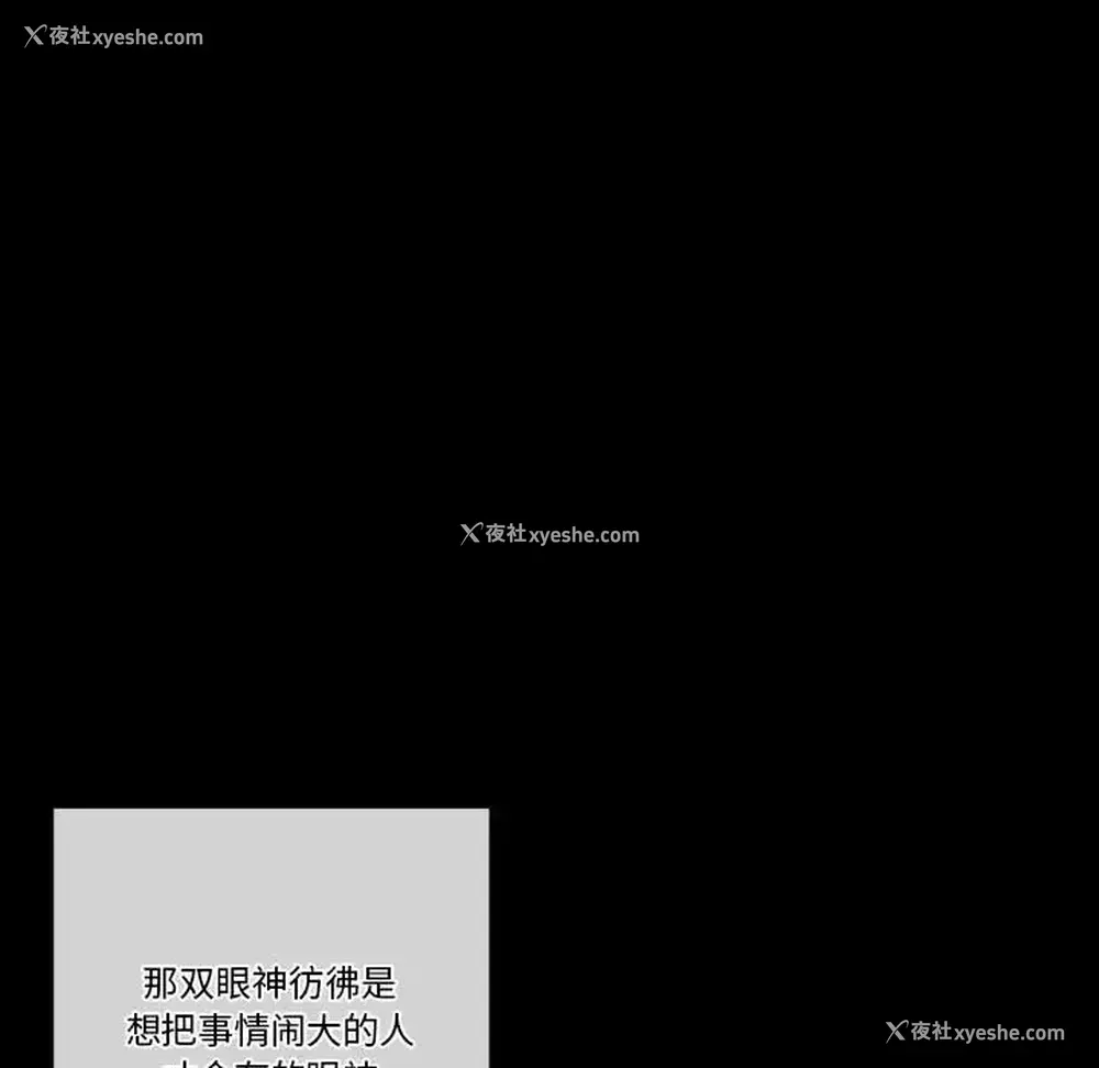47P - 完美情人养成记