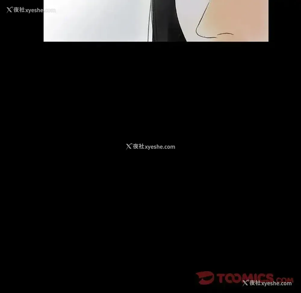 52P - 完美情人养成记