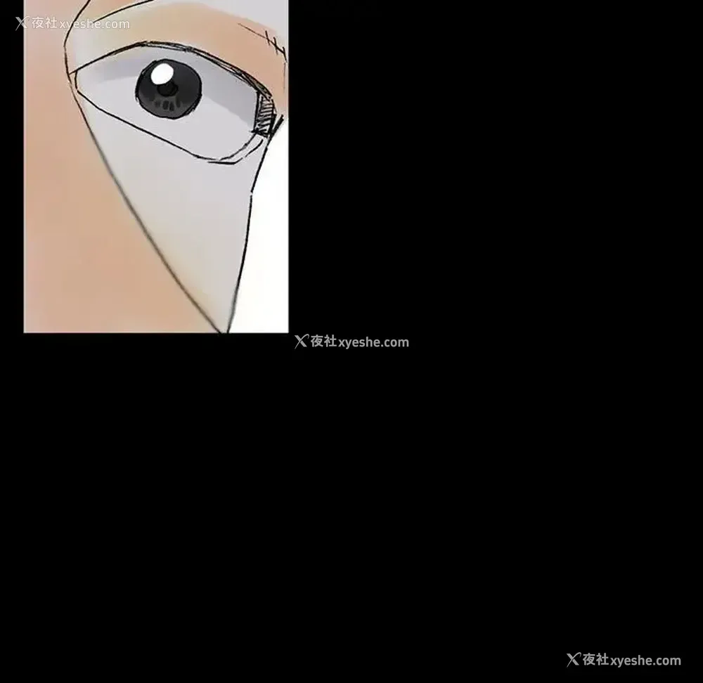 57P - 完美情人养成记