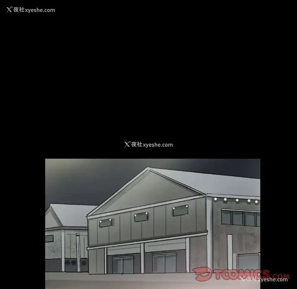 64P - 完美情人养成记