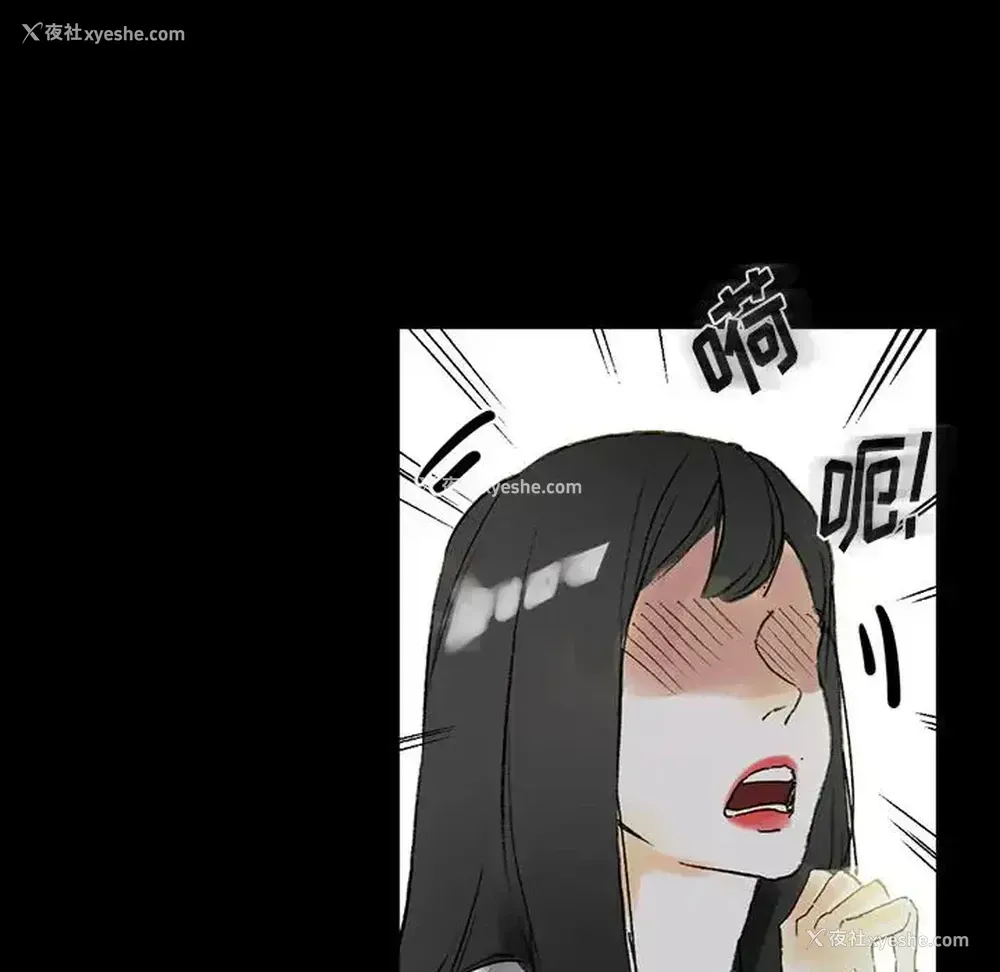 71P - 完美情人养成记