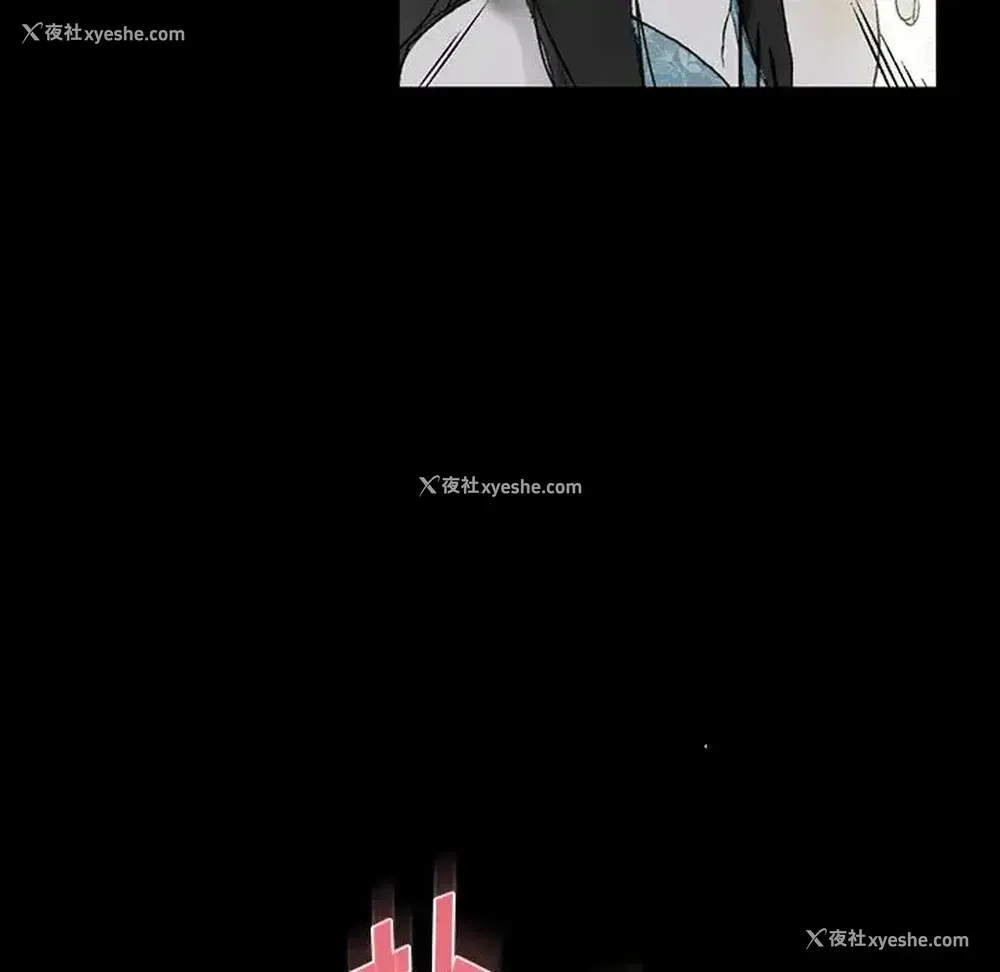72P - 完美情人养成记