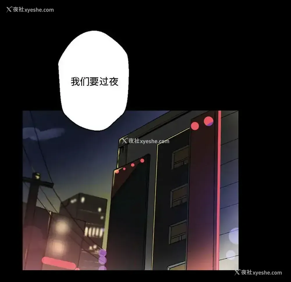 7P - 完美情人养成记