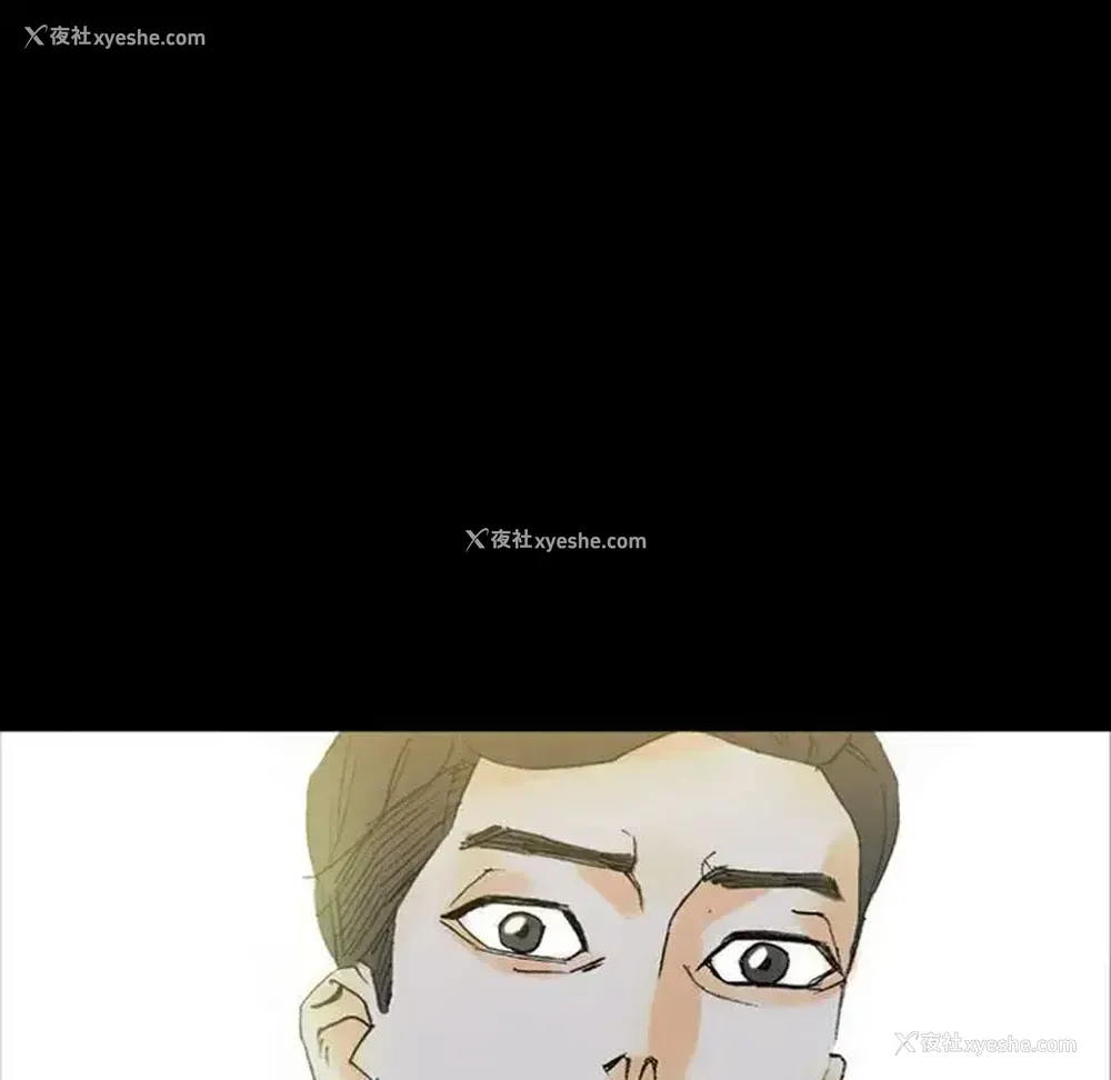 79P - 完美情人养成记