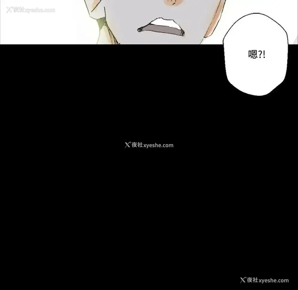 80P - 完美情人养成记