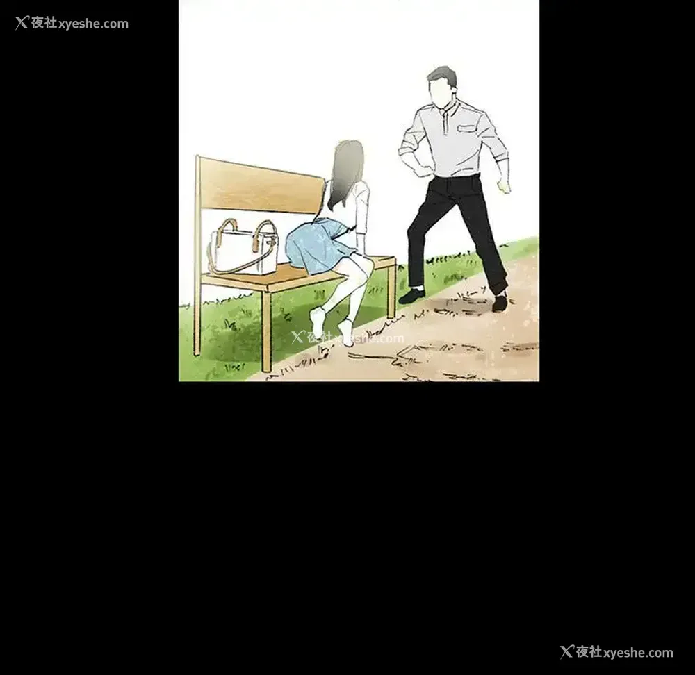 86P - 完美情人养成记