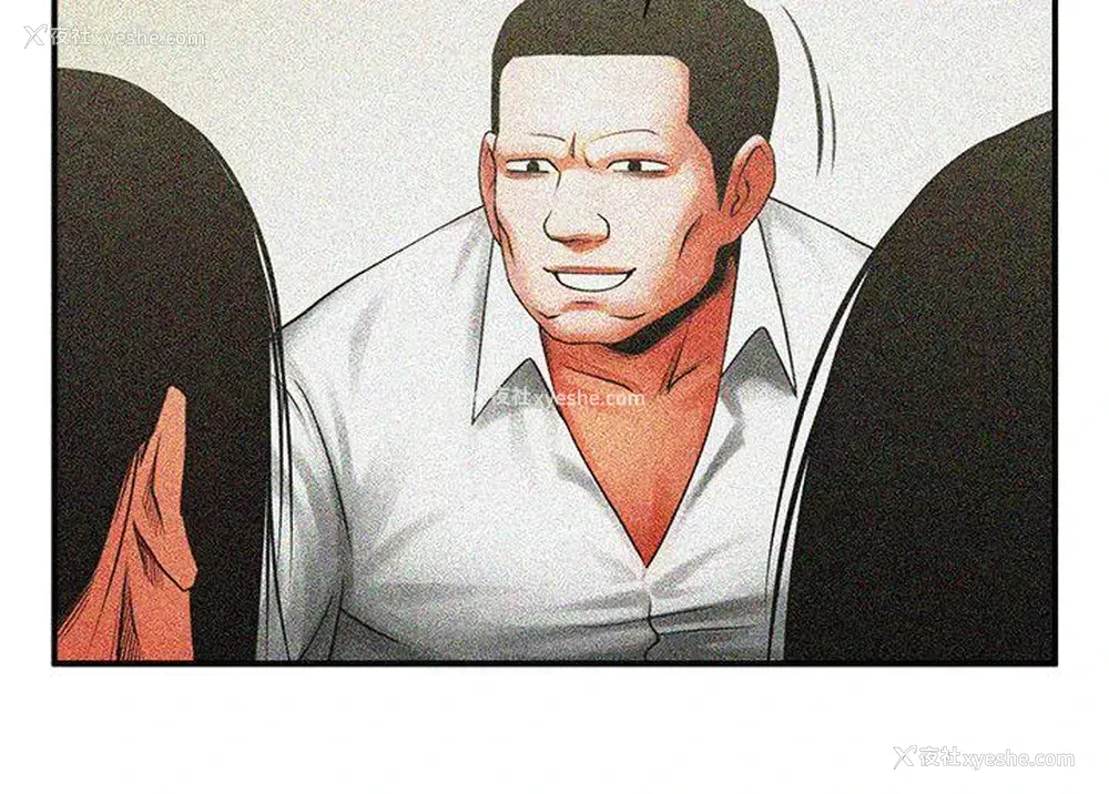 19P - 共享情人