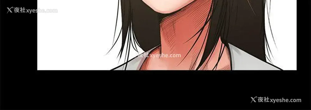 21P - 共享情人