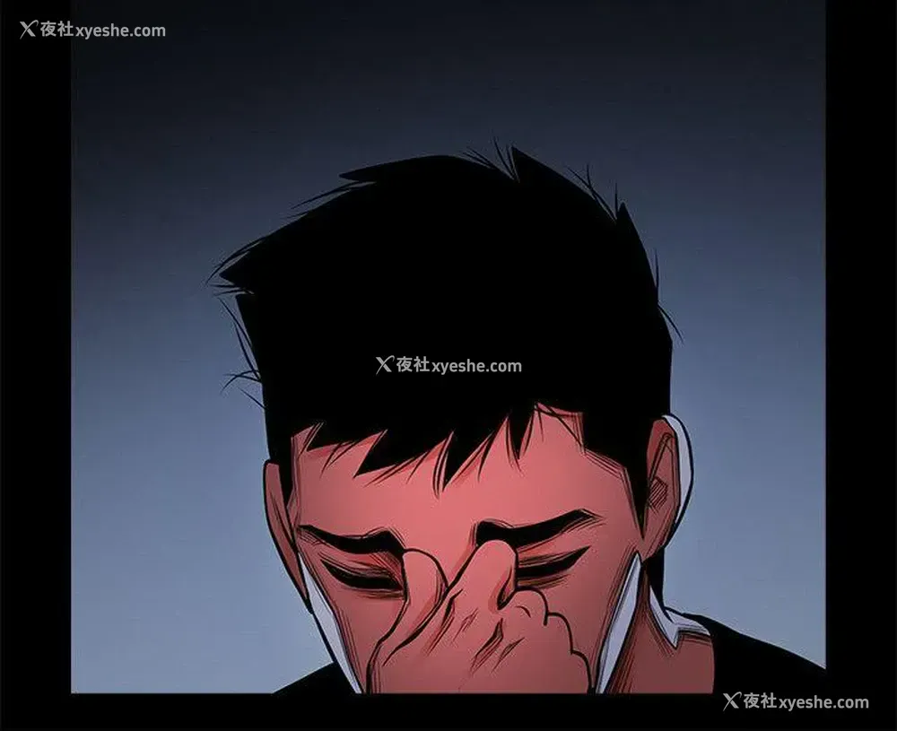 31P - 共享情人