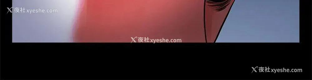 2P - 共享情人