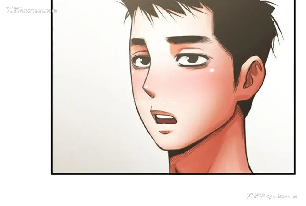22P - 共享情人