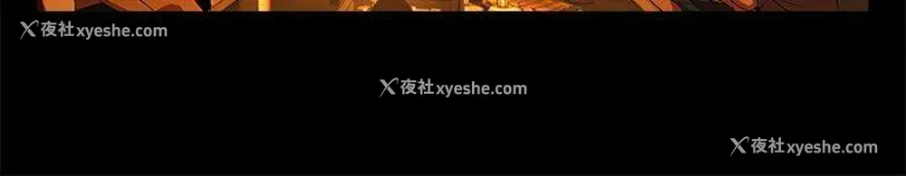 6P - 共享情人