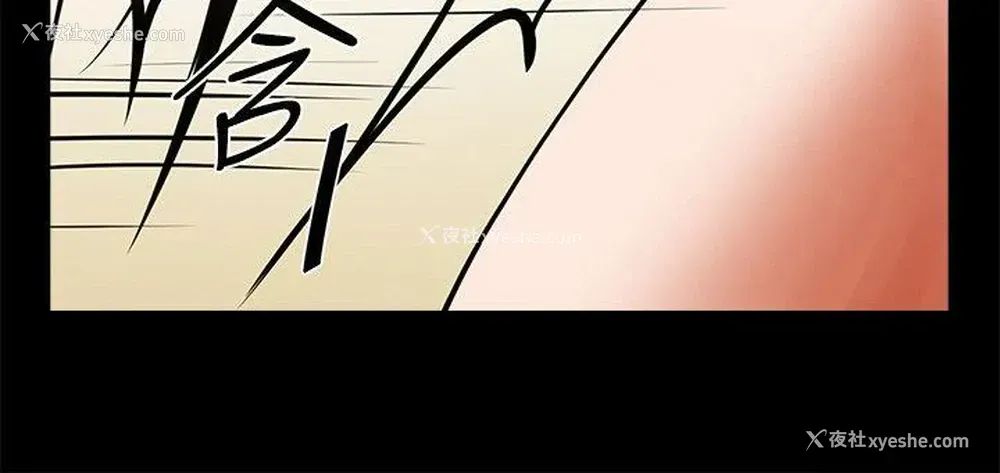 21P - 共享情人