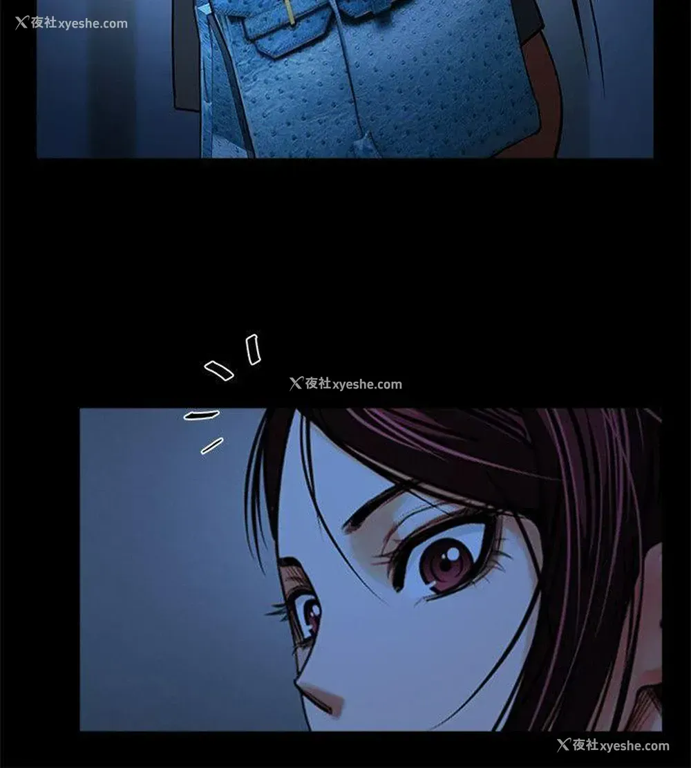 13P - 共享情人