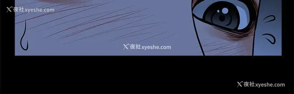 17P - 共享情人