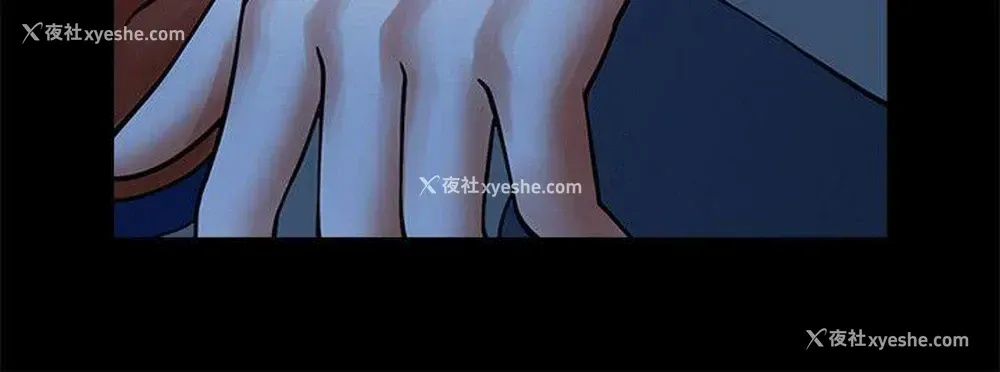 24P - 共享情人