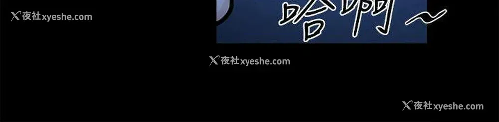 26P - 共享情人