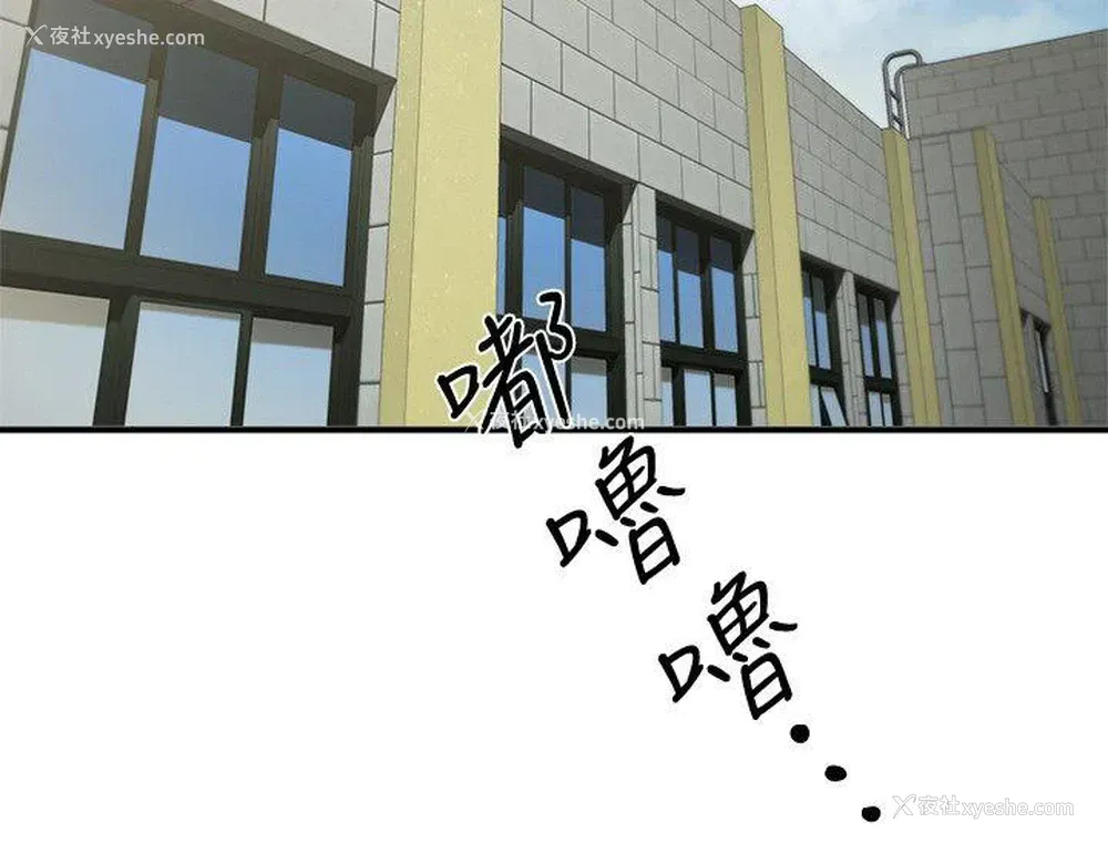 27P - 共享情人
