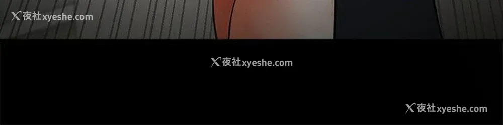 4P - 共享情人