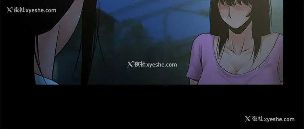 22P - 共享情人