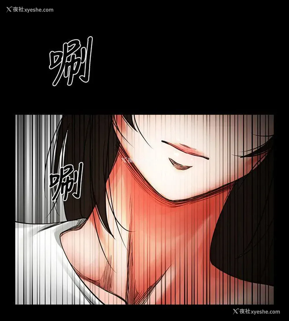 10P - 共享情人