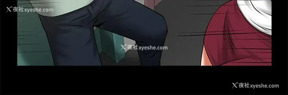 19P - 共享情人