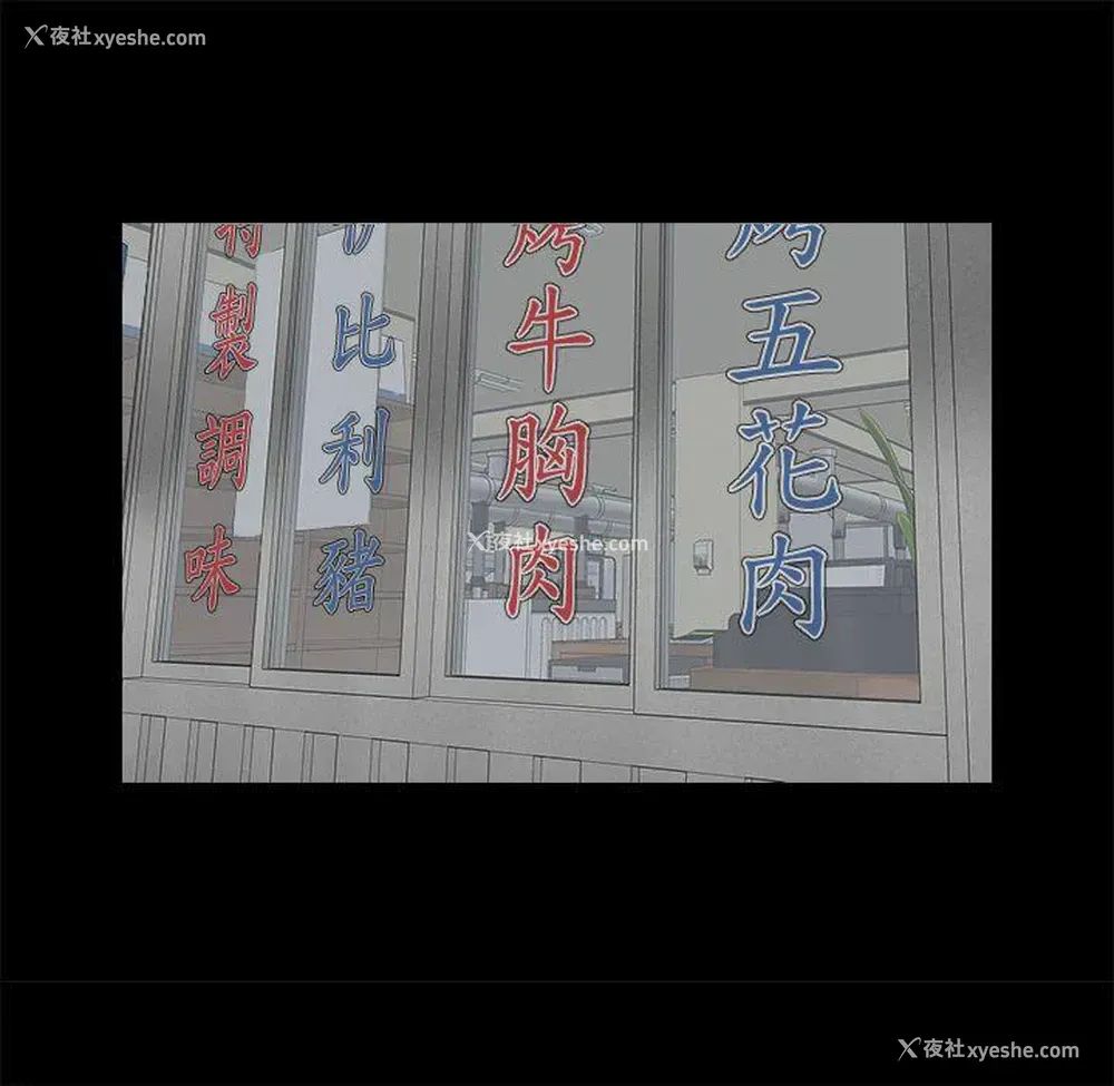 1P - 共享情人