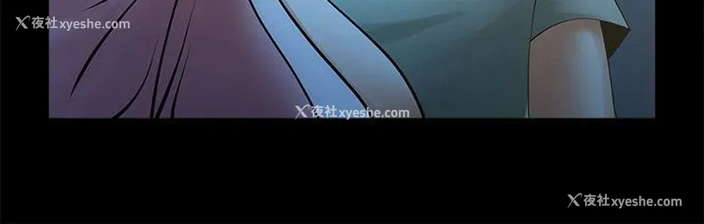 31P - 共享情人