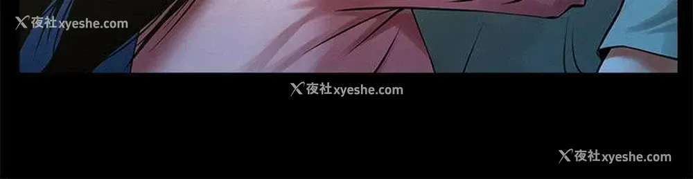 21P - 共享情人