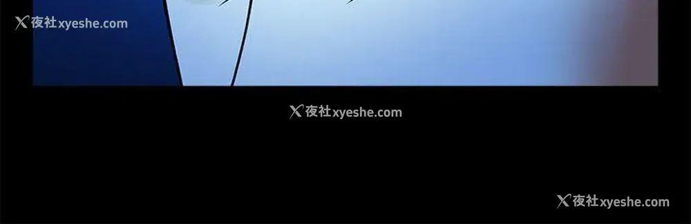 23P - 共享情人